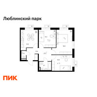Планировка трехкомнатной(квартира) площадью 72.5 квадратных метров в “ЖК Люблинский парк”