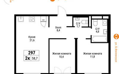 Планировка двухкомнатной(квартира) площадью 58.7 квадратных метров в ЖК “ЖК Западный Порт”