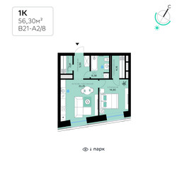 Планировка однокомнатной(квартира) площадью 56.3 квадратных метров в ЖК “СберСити в Рублево-Архангельском”