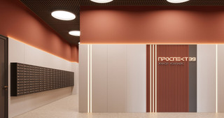 Лобби в ЖК “Проспект 39”