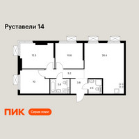 Планировка трехкомнатной(квартира) площадью 74.4 квадратных метров в “ЖК Руставели 14”