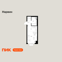 Планировка студии(квартира) площадью 23.7 квадратных метров в “Нарвин”
