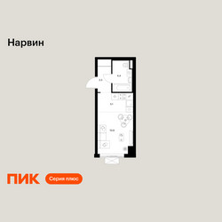 Планировка студии(квартира) площадью 23.7 квадратных метров в ЖК “Нарвин”