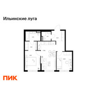 Планировка двухкомнатной(квартира) площадью 52.09 квадратных метров в “ЖК Ильинские луга”