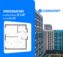 Планировка однокомнатной(квартира) площадью 38.08 квадратных метров в “ЖК Прибрежный Парк”