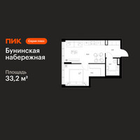 Планировка однокомнатной(квартира) площадью 33.2 квадратных метров в “Бунинская набережная”