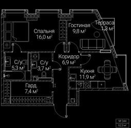 Планировка двухкомнатной(квартира) площадью 62.3 квадратных метров в ЖК “ЖК СЕЗАР БУДУЩЕЕ”
