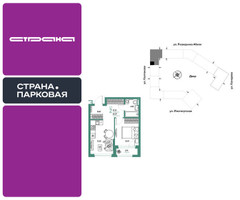 Планировка двухкомнатной(квартира) площадью 37.51 квадратных метров в “ЖК Страна.Парковая”