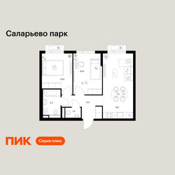 Планировка двухкомнатной(квартира) площадью 51.8 квадратных метров в ЖК “ЖК Саларьево парк”