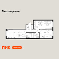 Планировка двухкомнатной(квартира) площадью 62 квадратных метров в “ЖК Москворечье”