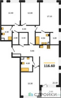 Планировка 4+ комнатной(квартира) площадью 116.6 квадратных метров в “ЖК Shagal (Шагал)”