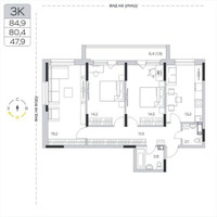 Планировка трехкомнатной(квартира) площадью 80.6 квадратных метров в “ЖК Пироговская Ривьера”