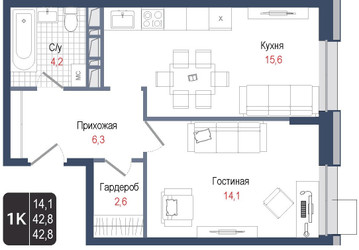 Планировка однокомнатной(квартира) площадью 42.8 квадратных метров в ЖК “ЖК КИНОКВАРТАЛ”