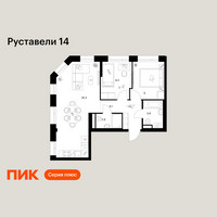 Планировка двухкомнатной(квартира) площадью 56.3 квадратных метров в “ЖК Руставели 14”