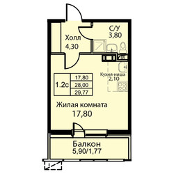 Планировка однокомнатной(апартаменты) площадью 29.8 квадратных метров в ЖК “ЖК Кашинцево”