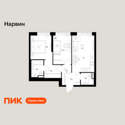 Планировка двухкомнатной(квартира) площадью 54 квадратных метров в ЖК “Нарвин”