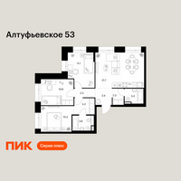 Планировка трехкомнатной(квартира) площадью 72.8 квадратных метров в “ЖК Алтуфьевское 53”