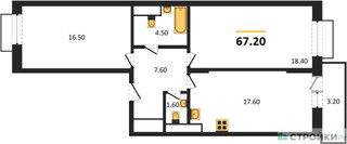 Планировка двухкомнатной(квартира) площадью 66.6 квадратных метров в “ЖК Пироговская Ривьера”