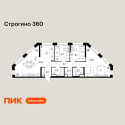 Планировка трехкомнатной(квартира) площадью 88.8 квадратных метров в ЖК “ЖК Строгино 360”
