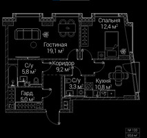 Планировка двухкомнатной(квартира) площадью 65.6 квадратных метров в “ЖК СЕЗАР БУДУЩЕЕ”
