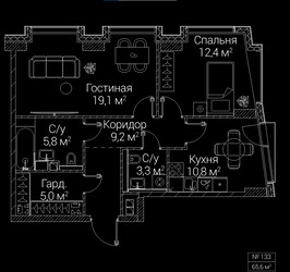 Планировка двухкомнатной(квартира) площадью 65.6 квадратных метров в ЖК “ЖК СЕЗАР БУДУЩЕЕ”