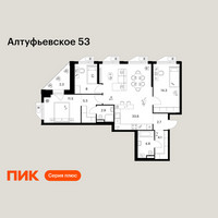 Планировка трехкомнатной(квартира) площадью 89.5 квадратных метров в “ЖК Алтуфьевское 53”