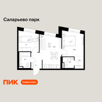 Планировка двухкомнатной(квартира) площадью 48.2 квадратных метров в “ЖК Саларьево парк”