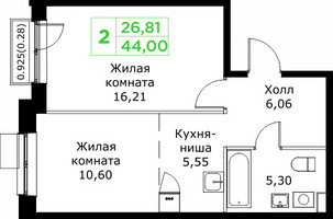 Планировка двухкомнатной(квартира) площадью 44 квадратных метров в “ЖК КИТ 2”
