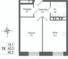 Планировка однокомнатной(квартира) площадью 40.3 квадратных метров в “ЖК КИНОКВАРТАЛ”