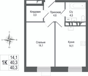 Планировка однокомнатной(квартира) площадью 40.3 квадратных метров в ЖК “ЖК КИНОКВАРТАЛ”