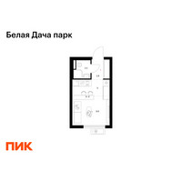 Планировка студии(квартира) площадью 19 квадратных метров в “ЖК Белая Дача парк”