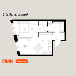 Планировка однокомнатной(квартира) площадью 38.3 квадратных метров в ЖК “ЖК 2-й Иртышский”