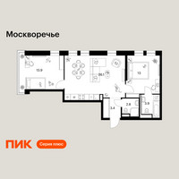 Планировка двухкомнатной(квартира) площадью 63.1 квадратных метров в “ЖК Москворечье”