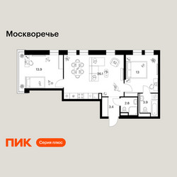 Планировка двухкомнатной(квартира) площадью 63.1 квадратных метров в ЖК “ЖК Москворечье”