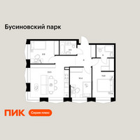 Планировка трехкомнатной(квартира) площадью 69.9 квадратных метров в “ЖК Бусиновский парк”