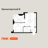 Планировка двухкомнатной(квартира) площадью 46.6 квадратных метров в “ЖК Кронштадтский 9”