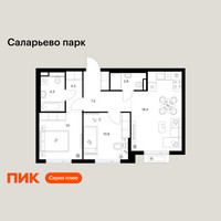 Планировка двухкомнатной(квартира) площадью 56.7 квадратных метров в “ЖК Саларьево парк”