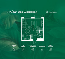 Планировка однокомнатной(квартира) площадью 39.95 квадратных метров в “Жилой квартал Лайф Варшавская”