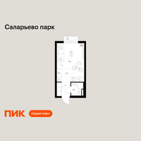 Планировка студии(квартира) площадью 22.2 квадратных метров в “ЖК Саларьево парк”