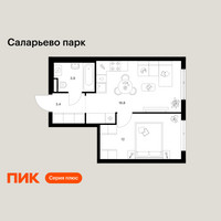 Планировка однокомнатной(квартира) площадью 36.1 квадратных метров в “ЖК Саларьево парк”