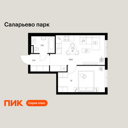 Планировка однокомнатной(квартира) площадью 36.1 квадратных метров в ЖК “ЖК Саларьево парк”