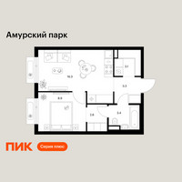 Планировка однокомнатной(квартира) площадью 37.6 квадратных метров в “ЖК Амурский парк”