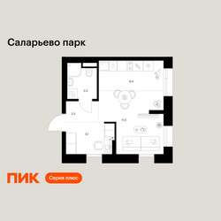 Планировка студии(квартира) площадью 28.6 квадратных метров в ЖК “ЖК Саларьево парк”