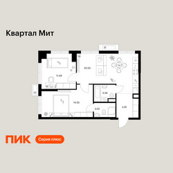 Планировка двухкомнатной(квартира) площадью 57.91 квадратных метров в ЖК “Квартал Мит”