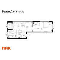 Планировка двухкомнатной(квартира) площадью 61.5 квадратных метров в “ЖК Белая Дача парк”