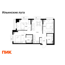 Планировка трехкомнатной(квартира) площадью 60.57 квадратных метров в ЖК “ЖК Ильинские луга”
