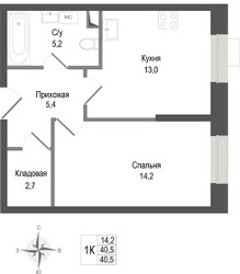 Планировка однокомнатной(квартира) площадью 40.5 квадратных метров в ЖК “ЖК КИНОКВАРТАЛ”