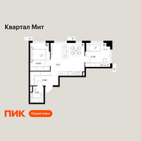 Планировка двухкомнатной(квартира) площадью 54.42 квадратных метров в “Квартал Мит”