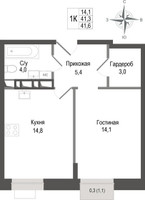 Планировка однокомнатной(квартира) площадью 41.3 квадратных метров в “ЖК КИНОКВАРТАЛ”