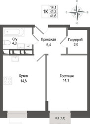 Планировка однокомнатной(квартира) площадью 41.3 квадратных метров в ЖК “ЖК КИНОКВАРТАЛ”